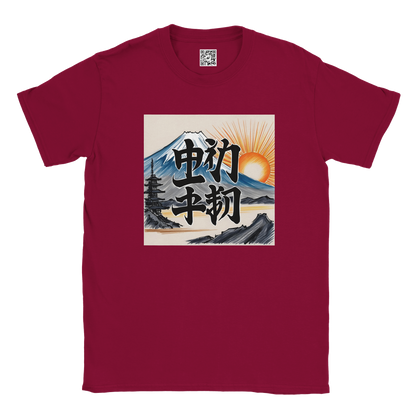 057c0b2c-7f66-4ecb-b3a2-f7650e000000