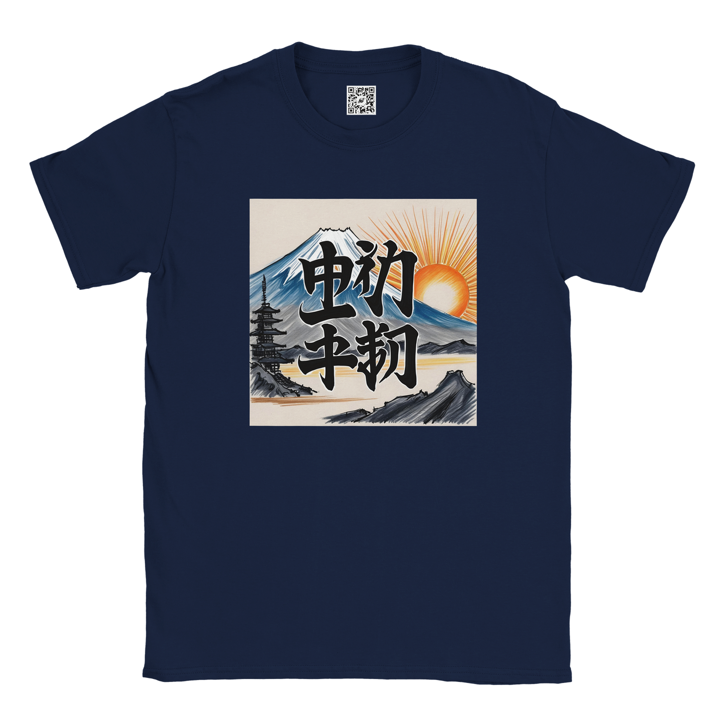 0fdc80f4-6220-4f4d-ad45-9b1feae972c4