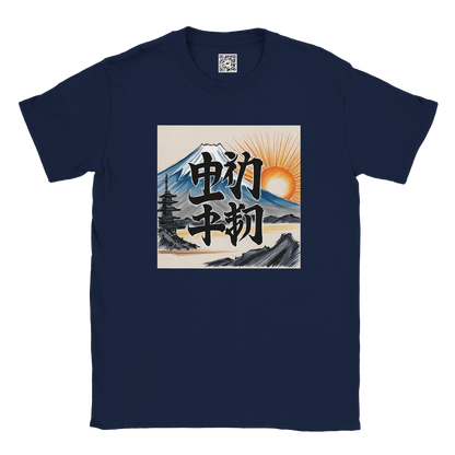 0fdc80f4-6220-4f4d-ad45-9b1feae972c4