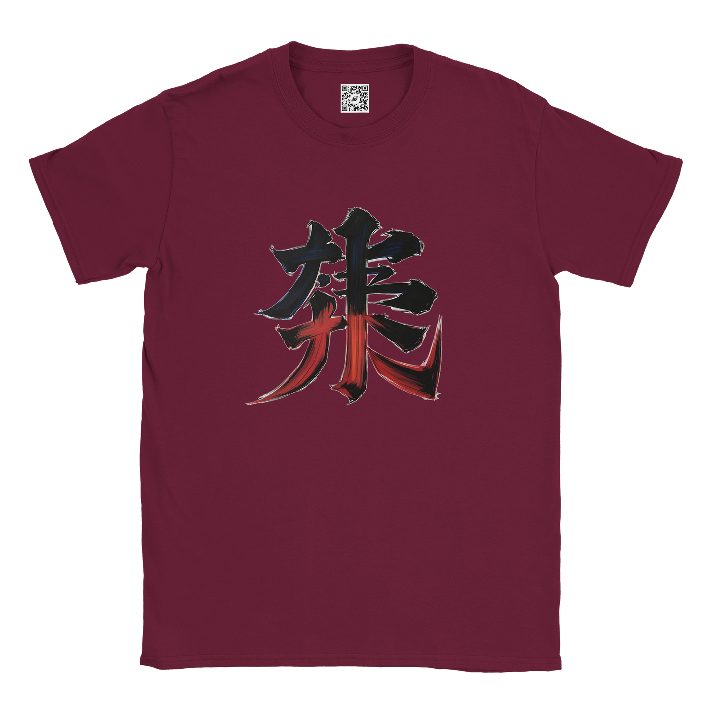 120aa7a1-112c-48eb-9380-7a7909d23f56