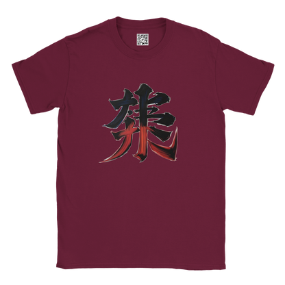 120aa7a1-112c-48eb-9380-7a7909d23f56