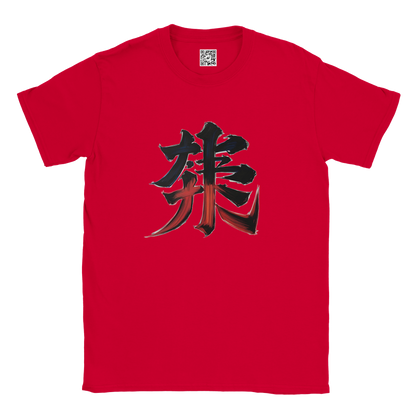 459d8573-b49b-491f-838e-4cad20ec13b1