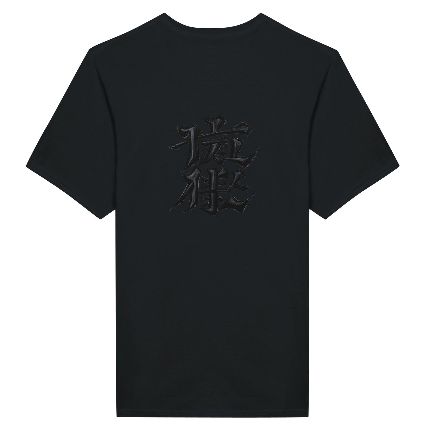 5603b597-8551-4c44-ab13-67611abda84a