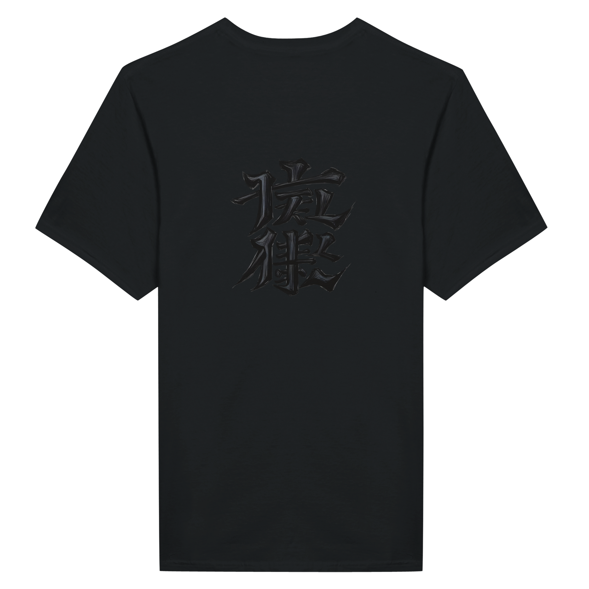 5603b597-8551-4c44-ab13-67611abda84a