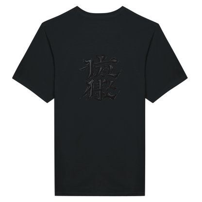 5603b597-8551-4c44-ab13-67611abda84a