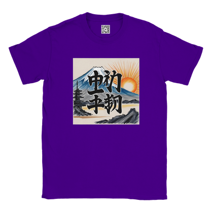 648cfce5-4f5b-4144-83c3-24597988aa07