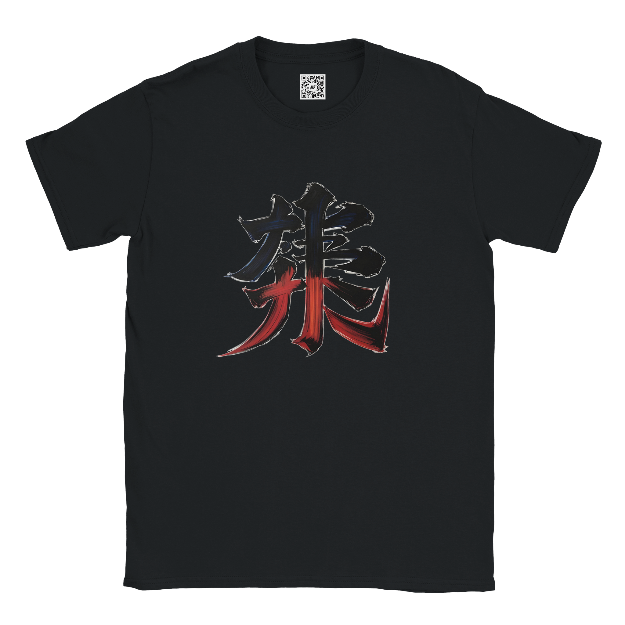 7ee812b8-5b09-4ed7-b34c-b9527cef12af