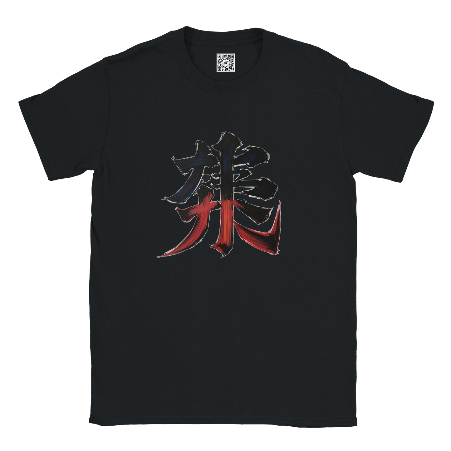 7ee812b8-5b09-4ed7-b34c-b9527cef12af