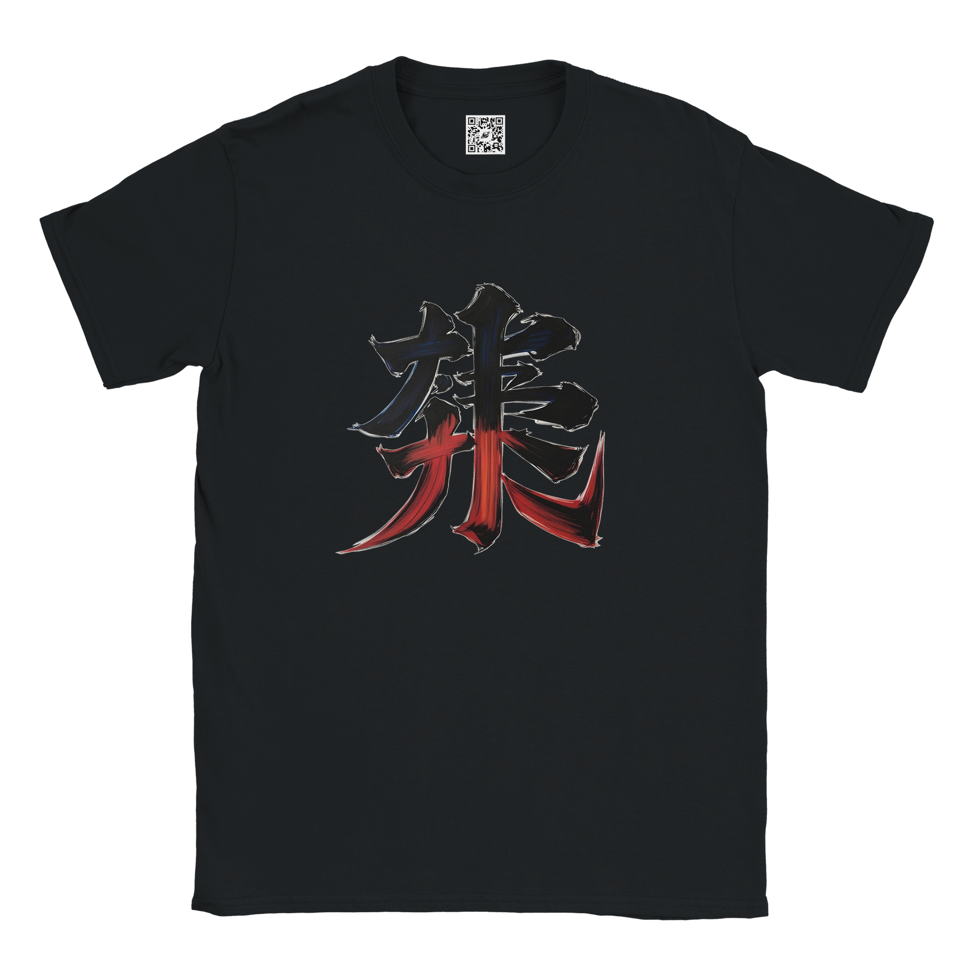 7ee812b8-5b09-4ed7-b34c-b9527cef12af