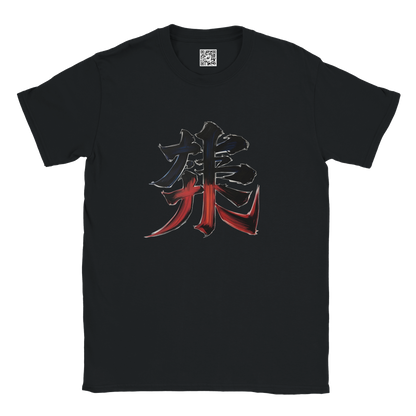 7ee812b8-5b09-4ed7-b34c-b9527cef12af