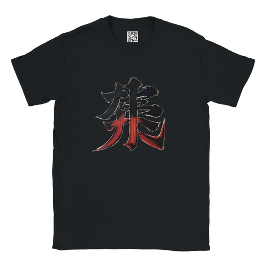 7ee812b8-5b09-4ed7-b34c-b9527cef12af