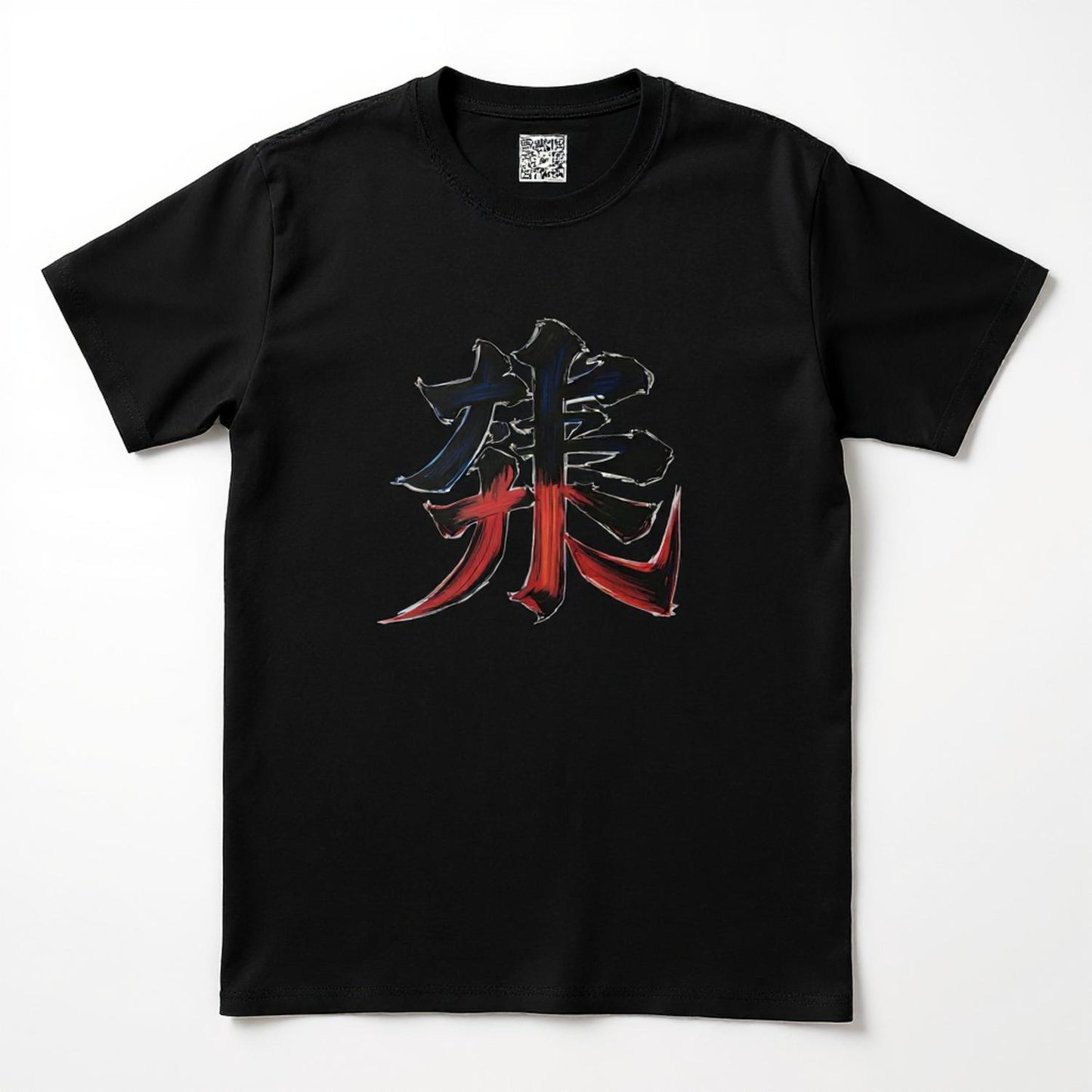 81e2eaa4-02e5-4392-bfad-18c244f2e4c7