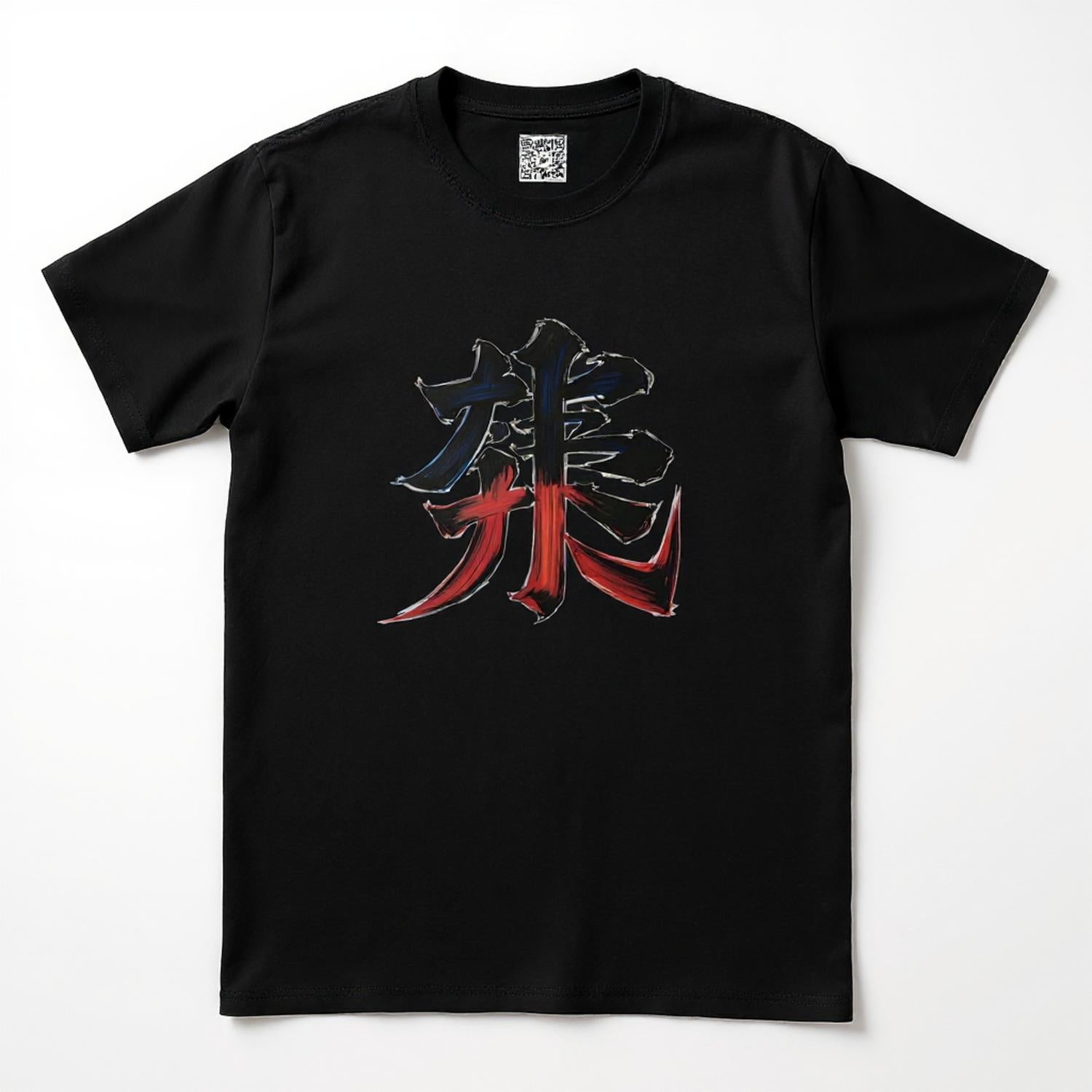 81e2eaa4-02e5-4392-bfad-18c244f2e4c7