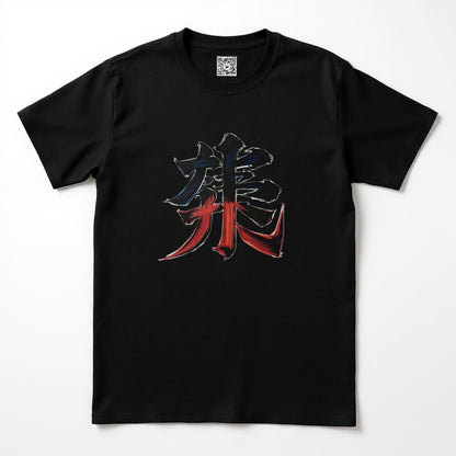 81e2eaa4-02e5-4392-bfad-18c244f2e4c7