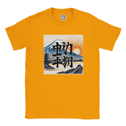 9268badc-3148-4446-9498-bd2c11bb79ea