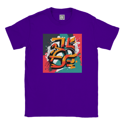 9aab5720-f955-42cc-9451-bcd7e74dcfa0