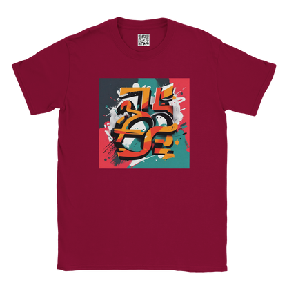 9cf1ff11-af48-4345-9542-d2dd6b362f2f