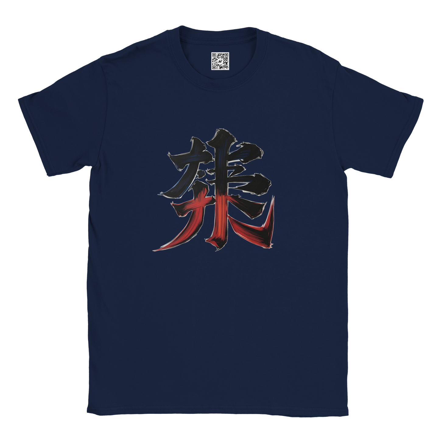 b3fabc6d-d120-4174-aa40-11dddfdda647