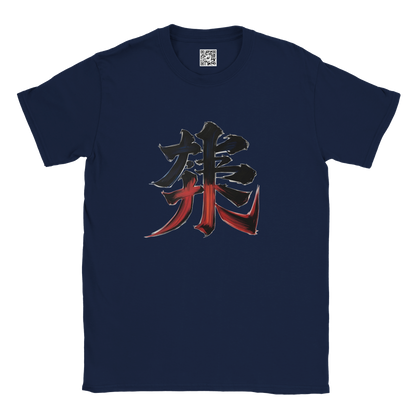 b3fabc6d-d120-4174-aa40-11dddfdda647