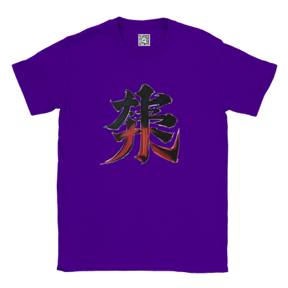 bcd411cd-1749-4d81-bcbb-f9216955ca7f