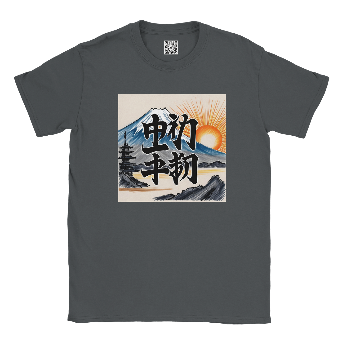 bd4ad5f8-426c-4d70-aa58-3cb65eb42e0f