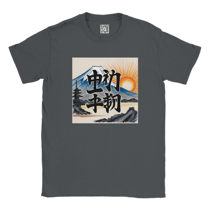 bd4ad5f8-426c-4d70-aa58-3cb65eb42e0f