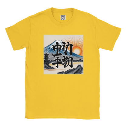 cef9d8da-28c2-428d-915d-6d57b3993335