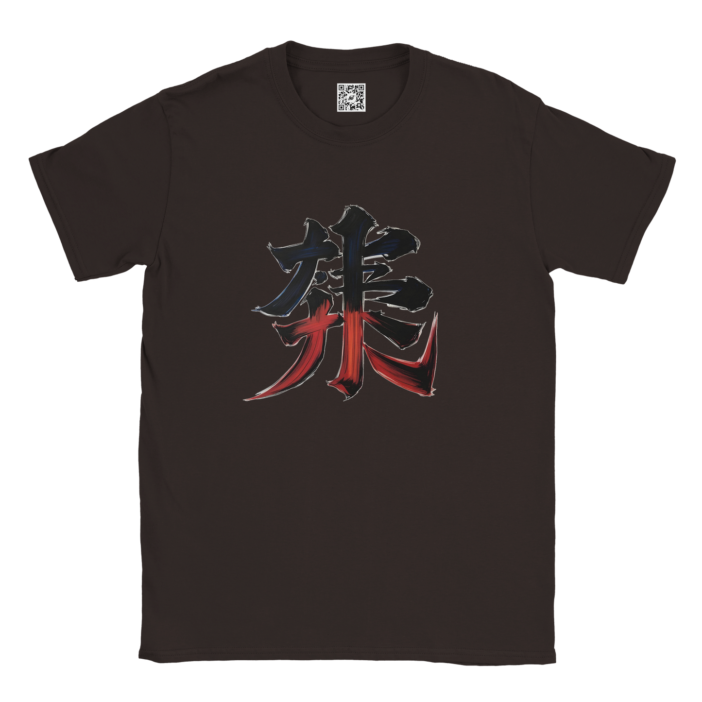 ec69fbf7-3a51-420f-b8d5-a3d1c7496fca